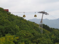 韓国　「行った所・見た所」　大邱の[八公山・パルゴンサン]に登りました
