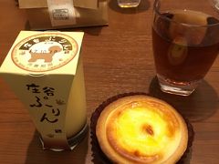 大阪食いだおれ & 屋久島トレッキング 1日目