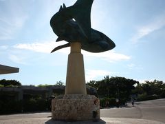 【子連れ★沖縄】美ら海水族館～アリビラ＜3泊4日＞2／3