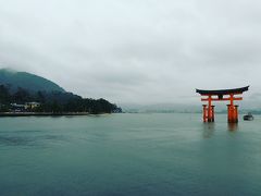 台風の広島〜厳島神社//GLAYライブ★母子旅行！