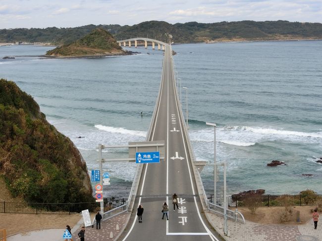 女ひとり週末弾丸★公共機関でいく角島大橋と門司港【1】絶景？角島編