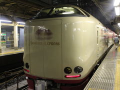 香川・岡山ひとりアート巡りの旅。（サンライズ瀬戸乗車編)