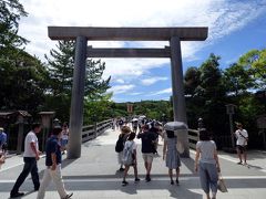 １１ お盆休みの紀伊半島７泊 グランドエクシブ鳥羽別邸 お伊勢参りその１ 伊勢神宮外宮 げぐう その１ 御幸道路 神楽殿 正宮 しょうぐう 風宮 かぜのみや 土宮 つちのみや 伊勢神宮 三重県 の旅行記 ブログ By ミシマさん フォートラベル