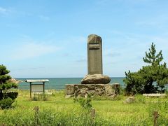 日本・歴史と本の旅　出雲人の道・丹後半島への旅　その２　京都・美山(かやぶきの里)から丹後半島・・・２泊３日、約500kmのサイクリング