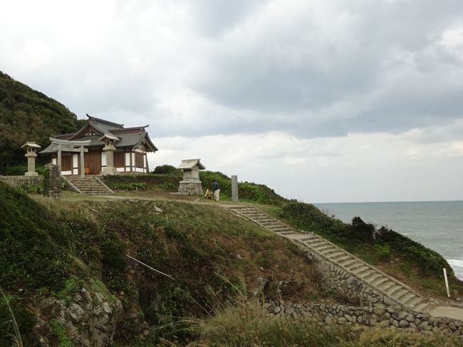 新門司港でフェリーを下り、福岡県の宗像にある世界遺産に立ち寄って熊本を目指します。<br />今回の旅は学生時代のクラス会が阿蘇のホテルであり、それに参加するためのものです。<br /><br />九州の旅　２０１７<br />　大阪まで　10.23　<br />★熊本まで　10.24