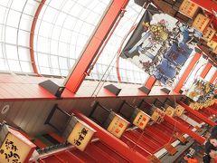 浅草寺　商店街　仲見世とは違った雰囲気が楽しめる!　看板だけでも楽しい　その④