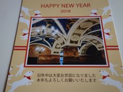 ☆美しい晩秋に平和の祈りを込めて☆　２０１７年１０月　ビリニュス＆カウナス街歩き　７　（争いのない世界へ！　ＫＧＢ博物館から杉原千畝記念碑へ）