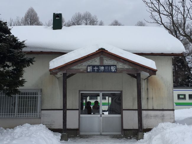 【乗り鉄】東北の温泉巡りとＪＲ北海道完乗へ（４日目）