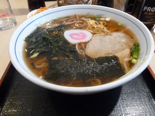 南米行き4泊8日 4【ラーメンあすか～東洋人街～移民史料館　へ】