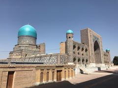 2017ウズベキスタンの旅⑤サマルカンド後半
