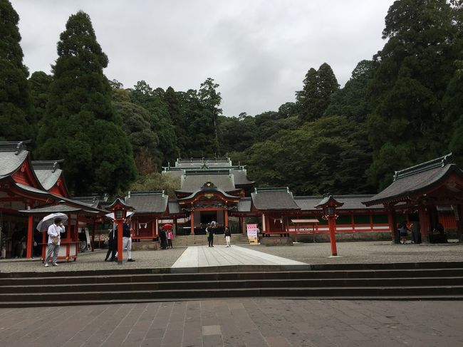 　2017年10月14日から16日にかけて、職場の旅行で南九州鹿児島県へ行ってきました。<br />　桜島から大隅半島へ渡り、霧島市の桷志田で食事、その後霧島神宮を参拝します。