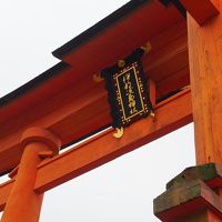 厳島神社大鳥居のナイトクルージングと錦帯橋『地酒船』！とっても楽しかった～船・船・船?2日目
