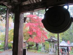 晴れおじさん「ちょっとそこまで」お出掛け日記(出羽名刹三寺まいり)