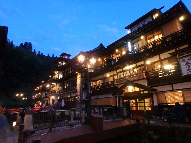 尾花沢花笠まつりと銀山温泉 アラウンド80の母を連れて 2泊3日 Vol 2 銀山温泉 山形県 の旅行記 ブログ By おみヴぉ333さん フォートラベル 尾花沢花笠まつりと銀山温泉 アラウンド80の母を連れて 2泊3日 Vol 2 銀山温泉 山形県 の旅行記 ブログ By おみヴぉ333さん フォートラベル