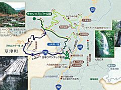 チャツボミゴケ生息の中之条町六合地区を訪ねる