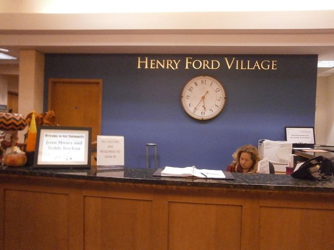高齢者コンドミニアム Henry Ford Villageに知人を訪ね、<br />一緒に夕食