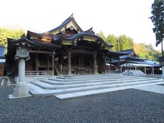 中越弥彦・・越後の一宮・弥彦神社と弥彦山をめぐります。