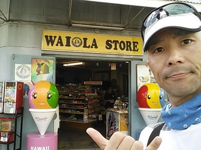 H28 お父ちゃん一人旅inHAWAII（5日目　ライオンコーヒー本社工場→ワイオラシェイブアイス）