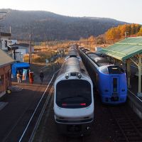 北海道観光列車 最北への旅路・宗谷本線【往路列車】モニターツアー体験記