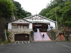 神戸から北播・東播地域をブラブラ【その１】　六甲山を越えて有馬温泉へ