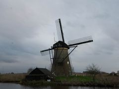 デート1－オランダ・ベルギー(オランダ編)