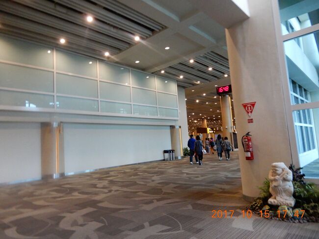 デンパサール国際空港<br />Bandar Udara Internasional Ngurah Rai 