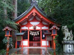 2017年　10月　三重県　津市　北畠神社（多気北畠氏城館跡）