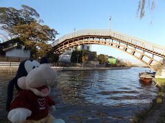 グーちゃん、水郷潮来へ行く！（橋先生と伊太郎に捧げるこの一句！編）