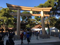 2017年 文化の日 明治神宮 秋の大祭