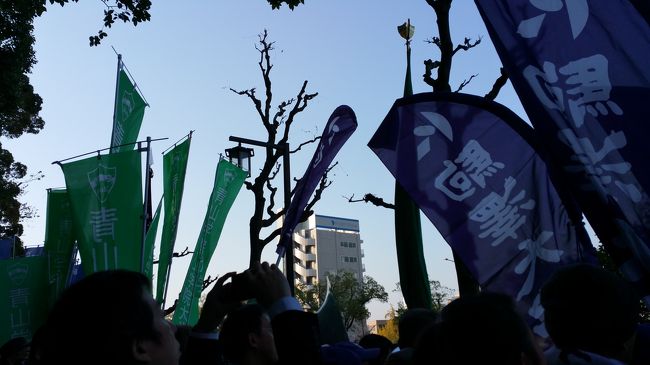 今日は全国学生駅伝の日、青学の応援バスで、熱田神宮のスタートを見て、伊勢神宮でゴールを見届けます。