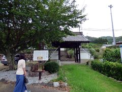 ０７．臨済宗のお寺を巡る浜名湖１泊　正方寺