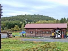 秋の北海道  気ままな女子旅♪ 車中泊の次は駅舎泊 （5）名寄市 「旅人宿 & 田舎食堂   天塩弥生駅」