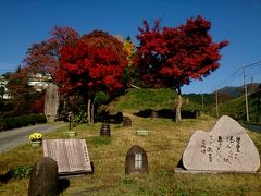 紅葉間近の奥津★ウランガラスとお蕎麦とハチミツ