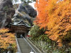 秋の1日、家族そろって榛名神社へ