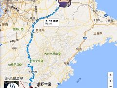 「熊野古道」　と　「湯の峰温泉」　往路編