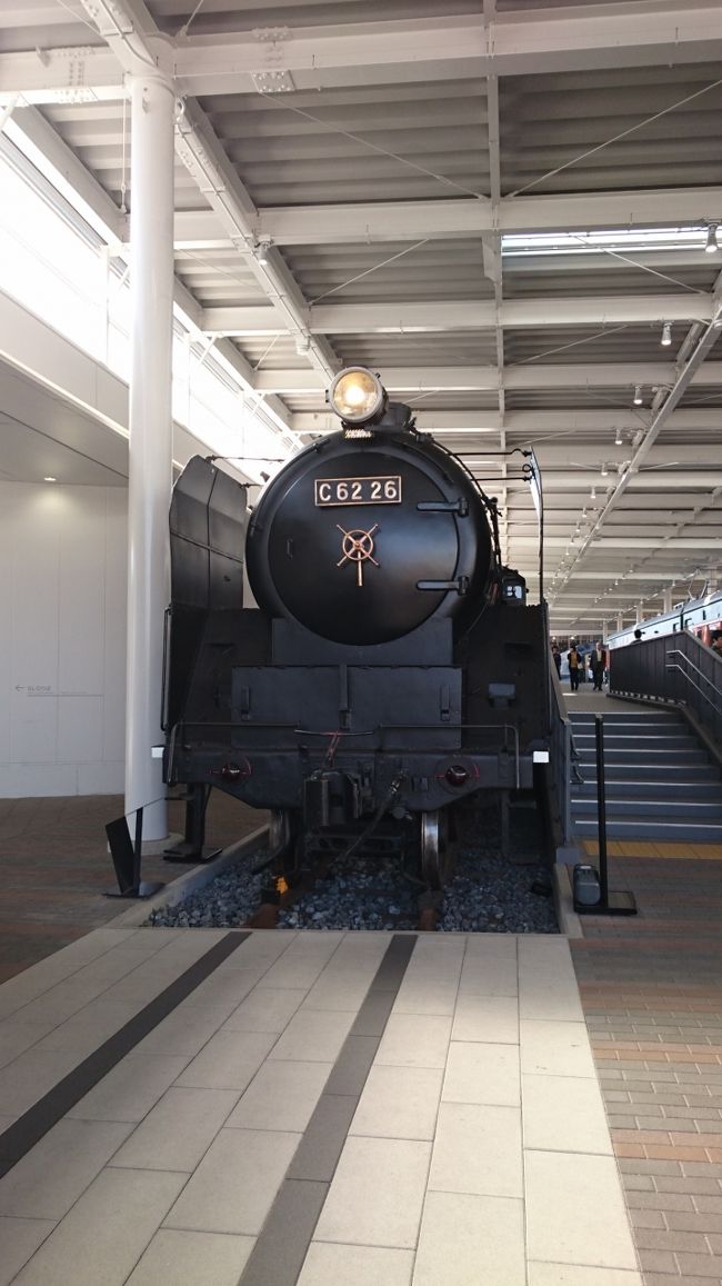 京都鉄道博物館で大阪環状線の103系電車特別展示最終日に行ってきました。