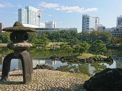 旧芝離宮恩賜庭園と浜離宮恩賜庭園をセットで見学