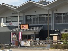 全国3位の遊園地がある刈谷ハイウェイオアシス