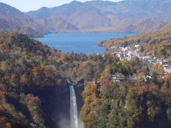 ☆紅葉の日光へ　10月☆　台風をすり抜けて&#9825;　No２　中禅寺湖　華厳の滝