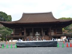 大津の寺社、比叡山延暦寺の旅～その１～