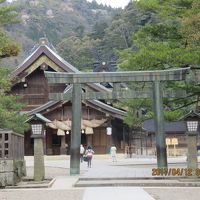 初めて 行く 出雲 の 旅　１