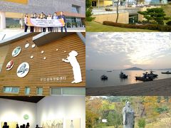 2018年の期待できる旅行地」日本の観光客を呼ぶ全羅南道務安