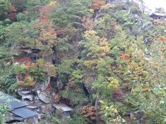 「ひょいっと山形」へ・山寺（立石寺）へ