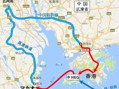 香港・マカオ・広東旅行（準備～出発）