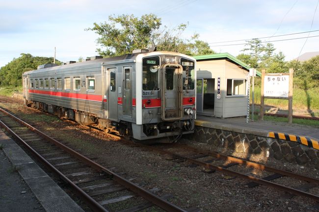 ２０１７年の夏休み、この年も北海道に行ってきました。<br />「北海道&amp;東日本パス」をフルに利用して、廃線の恐れのあるＪＲ北海道の路線に乗車してきました。<br />普通列車の長時間乗車の連続は、年齢的に不安があったのですが、体も気持ちも何とか持ちました。<br />その２３は、根室本線（花咲線）乗車編です。<br /><br />その１　出発とシルバーフェリー乗船編http://4travel.jp/travelogue/11270931<br />その２　室蘭本線乗車と地球岬編http://4travel.jp/travelogue/11270986<br />その３　室蘭市街と室蘭本線乗車と小幌駅編http://4travel.jp/travelogue/11271357<br />その４　日高本線・室蘭本線乗車編http://4travel.jp/travelogue/11272480<br />その５　夕張市街編http://4travel.jp/travelogue/11274055<br />その６　石勝線夕張支線・室蘭本線乗車編http://4travel.jp/travelogue/11279918<br />その７　根室本線・富良野線乗車編http://4travel.jp/travelogue/11280476<br />その８　宗谷本線乗車編http://4travel.jp/travelogue/11282294<br />その９　続・宗谷本線乗車編http://4travel.jp/travelogue/11282714<br />その１０　続々・宗谷本線乗車編https://4travel.jp/travelogue/11283237<br />その１１　宗谷岬とノシャップ岬編https://4travel.jp/travelogue/11290580<br />その１２　稚内市街編https://4travel.jp/travelogue/11292333<br />その１３　宗谷本線・石北本線乗車編https://4travel.jp/travelogue/11292905<br />その１４　石北本線乗車編https://4travel.jp/travelogue/11295082<br />その１５　続・石北本線乗車編https://4travel.jp/travelogue/11295305<br />その１６　網走市街編https://4travel.jp/travelogue/11296837<br />その１７　釧網本線乗車編https://4travel.jp/travelogue/11297234<br />その１８　根室本線（花咲線）乗車編https://4travel.jp/travelogue/11298090<br />その１９　納沙布岬編https://4travel.jp/travelogue/11298556<br />その２０　東根室駅と根室市街編https://4travel.jp/travelogue/11298679<br />その２１　春国岱編https://4travel.jp/travelogue/11298921<br />その２２　根室車石編https://4travel.jp/travelogue/11299494