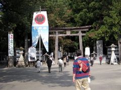 紀伊山地の霊場と参詣道のうちの熊野三山の一つで、世界遺産でもある熊野本宮大社
