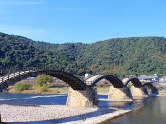 2016年　広島・山口へ紅葉と世界遺産、地元グルメを楽しむ旅　Part②
