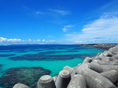 ①石垣島・波照間島旅行（3泊4日）