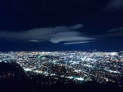 紅葉と夜景を求めて札幌市内散策