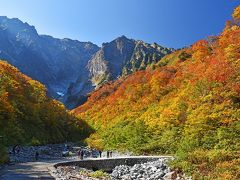 好天に恵まれた紅葉巡り＆温泉（3）－宝泉峡・一ノ倉沢・谷川岳－